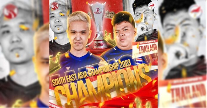 Thailand menangi IFeL SEA Championship 2023.