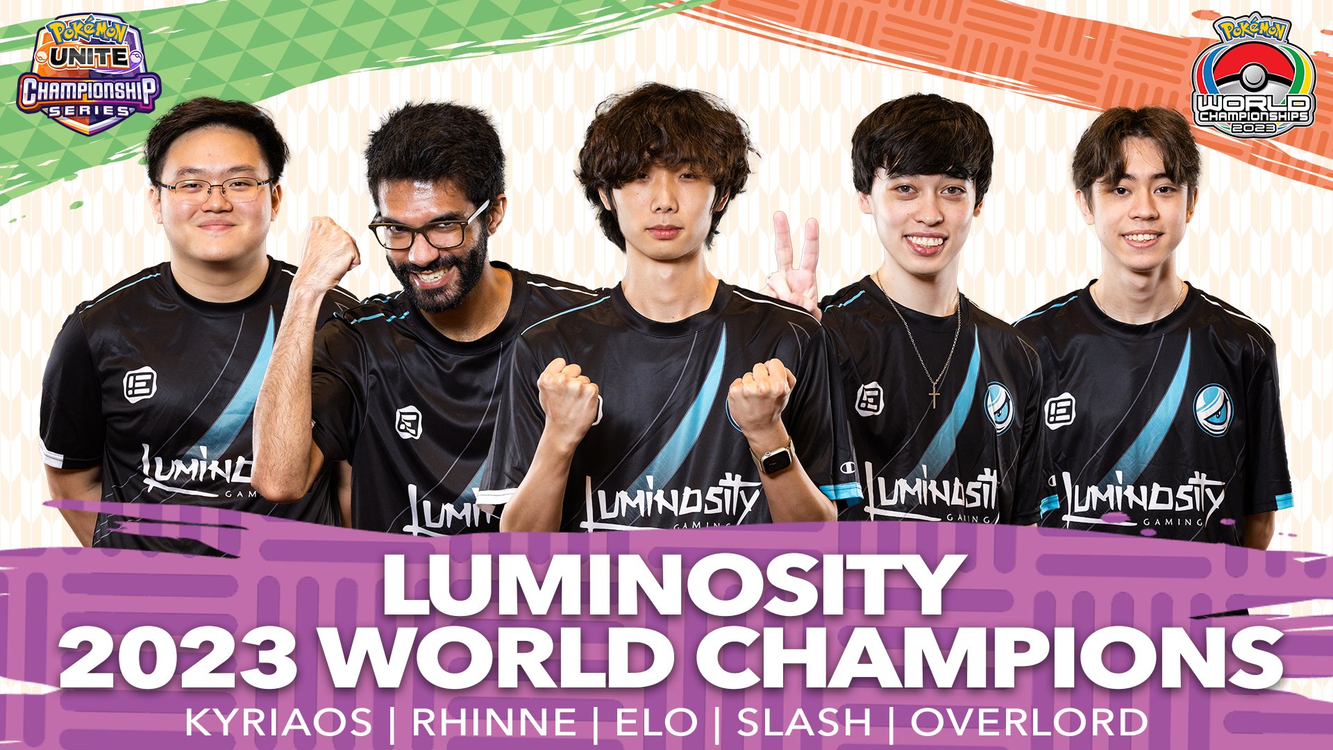 Luminosity Gaming