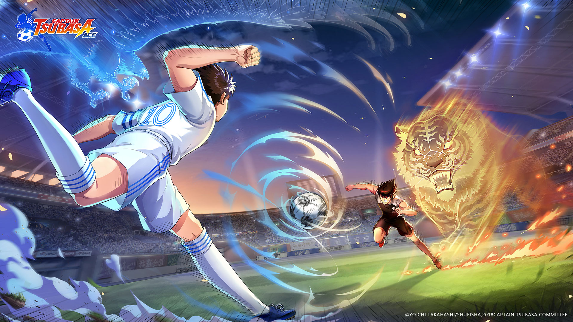 Game Captain Tsubasa: Ace