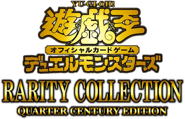 Yu-Gi-Oh keluarkan edisi spesial 25 tahun